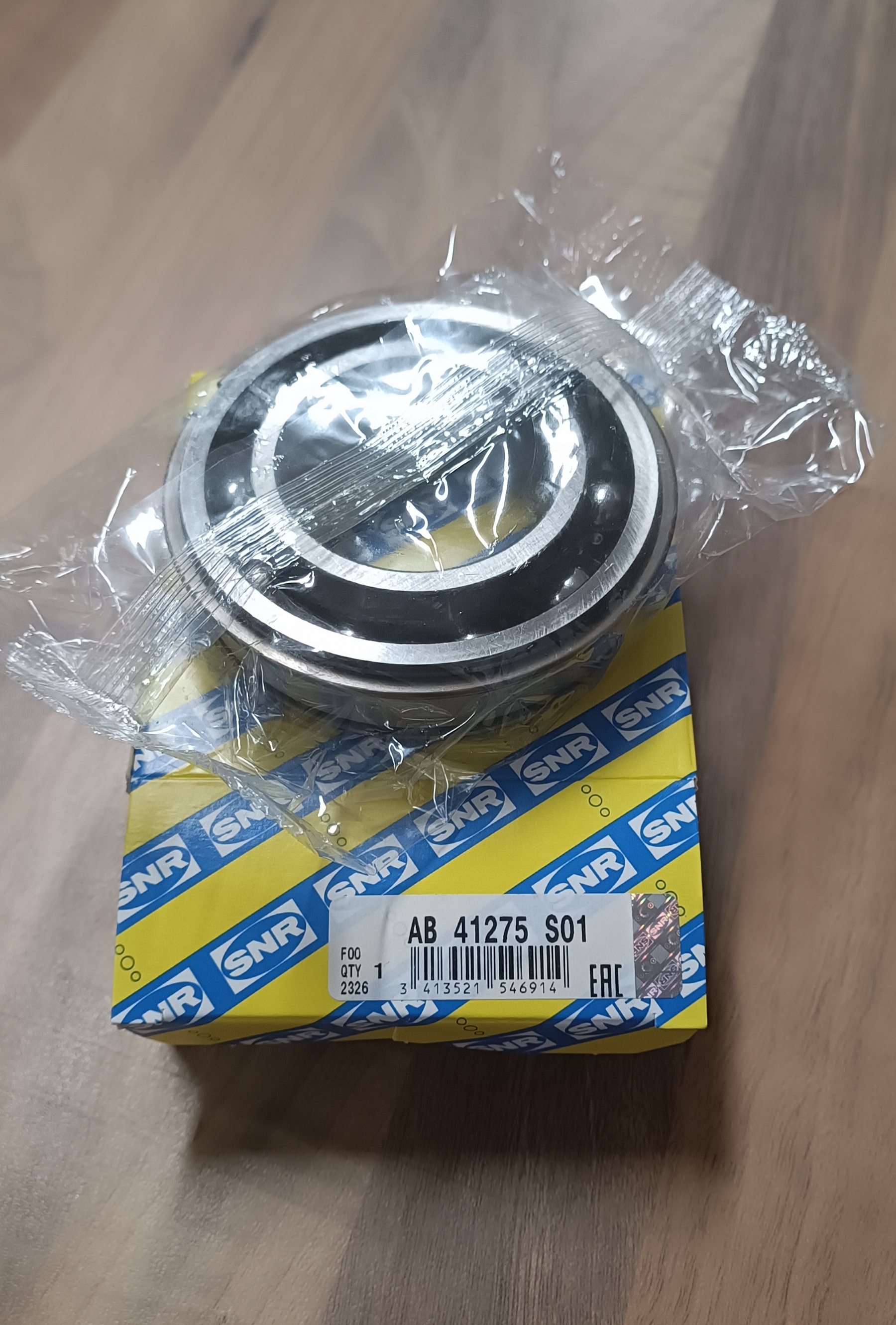 AB 41275 S01 / Rillenkugelager mit Nut & Ring